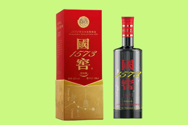 成都新津区回收国窖1573.jpg