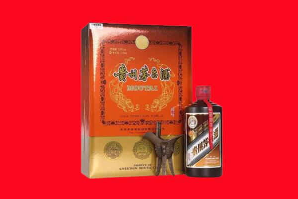 成都新津区回收30年茅台