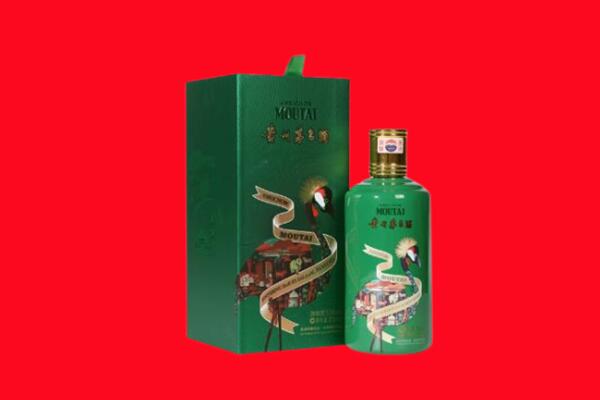 成都新津区回收出口茅台酒.jpg