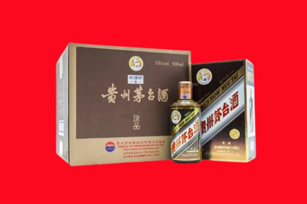 成都新津区回收50年茅台酒.jpg